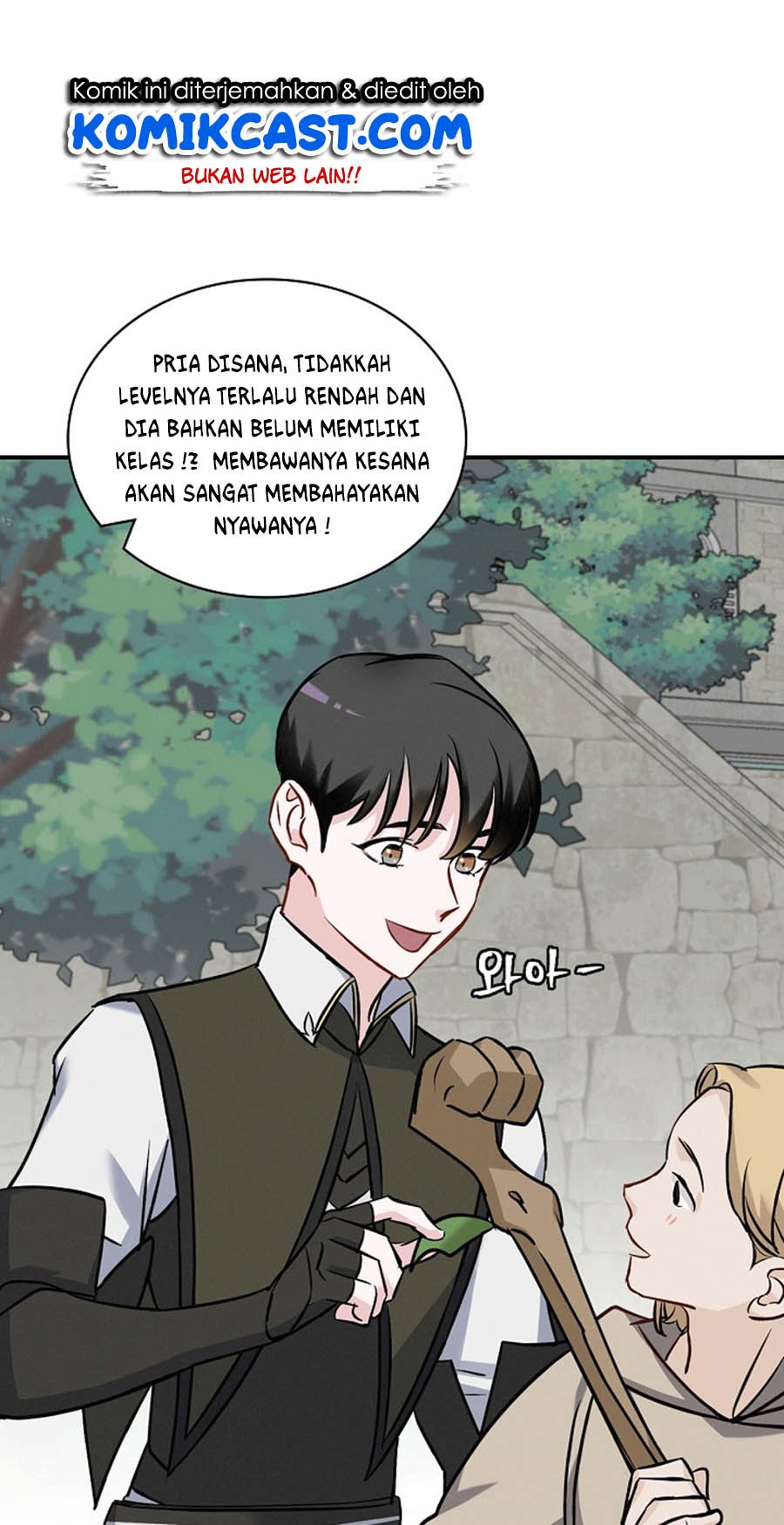 Leveling Up, by Only Eating! Chap 14 - Next Chap 15