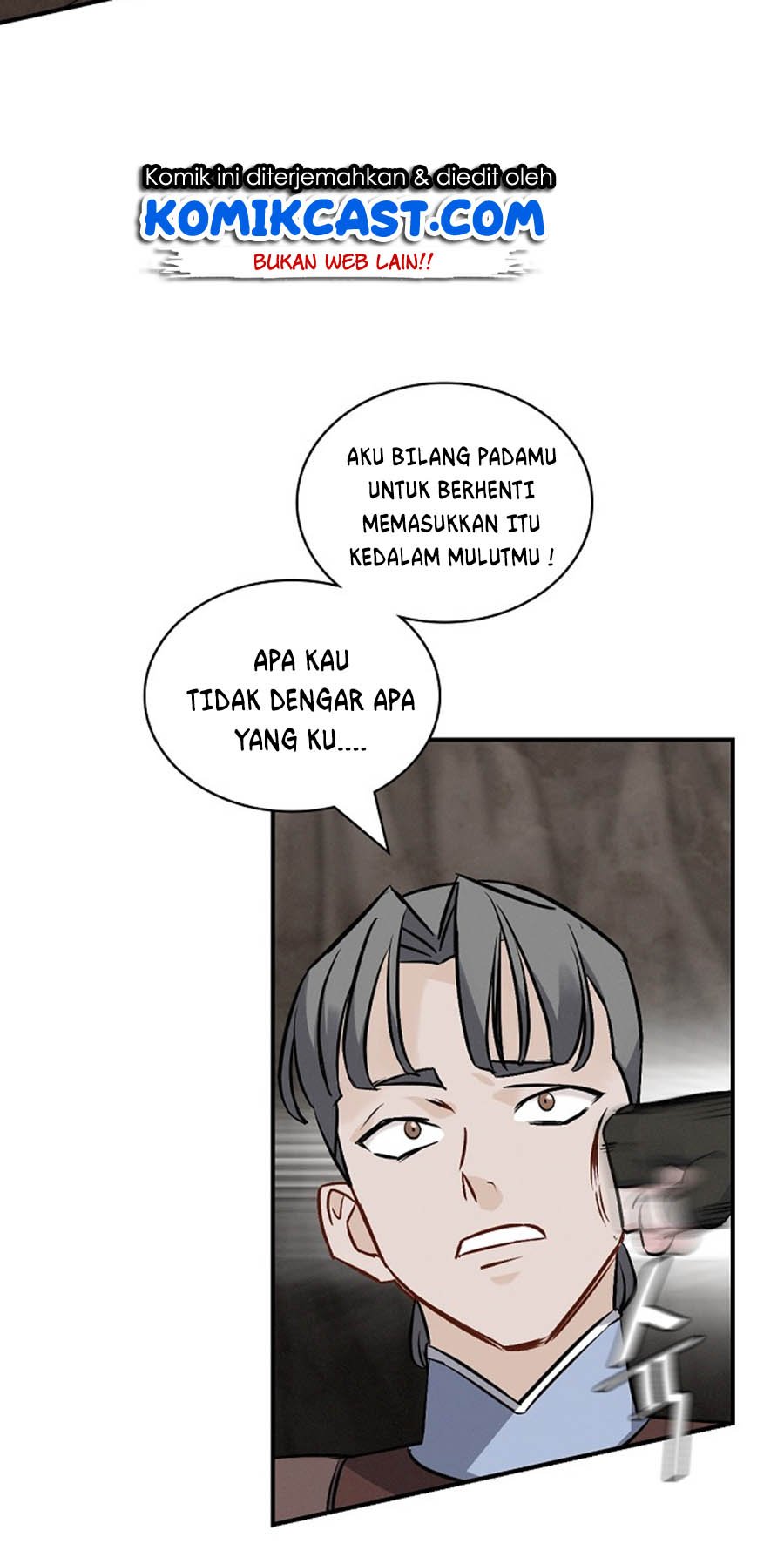 Leveling Up, by Only Eating! Chap 14 - Next Chap 15
