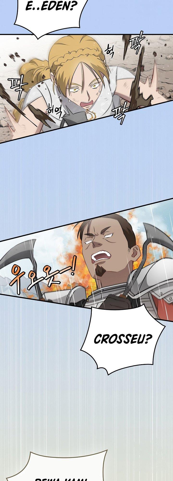 Leveling Up, by Only Eating! Chap 156 - Next Chap 157