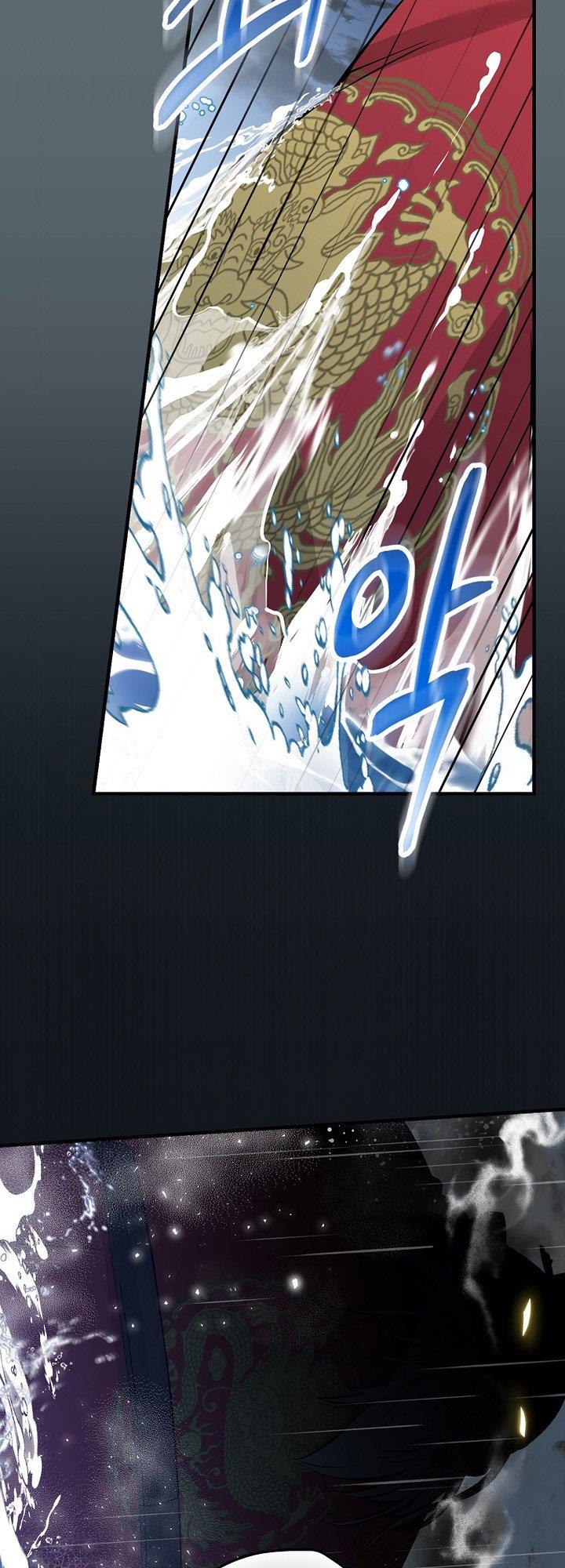 Leveling Up, by Only Eating! Chap 156 - Next Chap 157