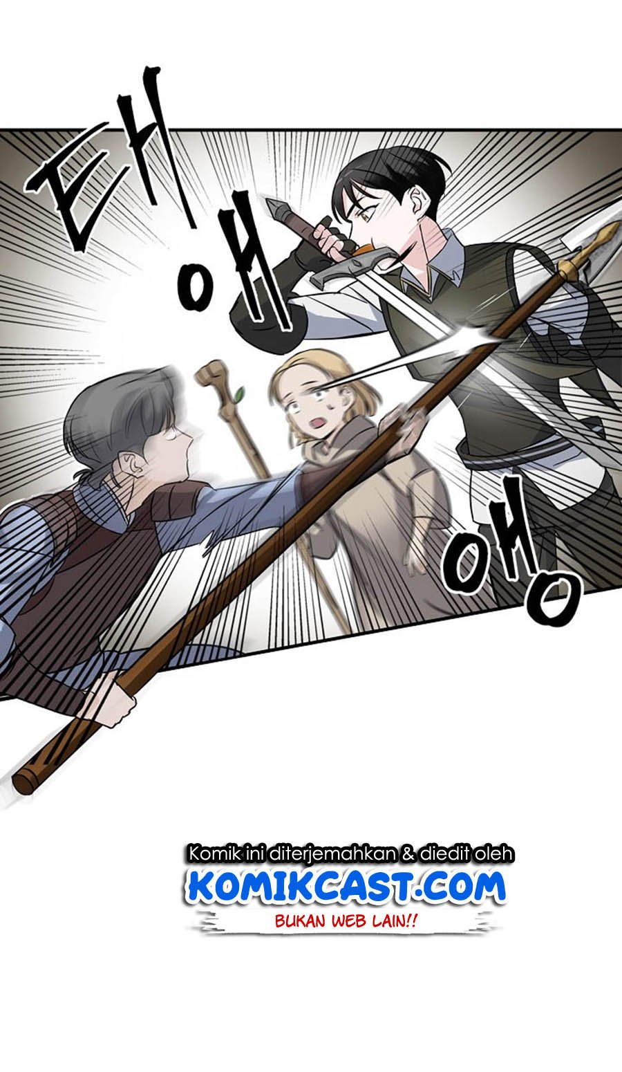 Leveling Up, by Only Eating! Chap 15 - Next Chap 16