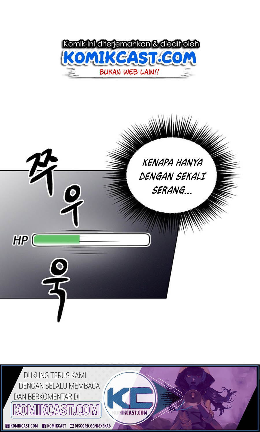 Leveling Up, by Only Eating! Chap 15 - Next Chap 16