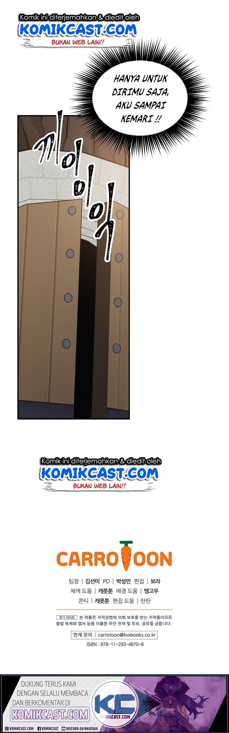 Leveling Up, by Only Eating! Chap 15 - Next Chap 16