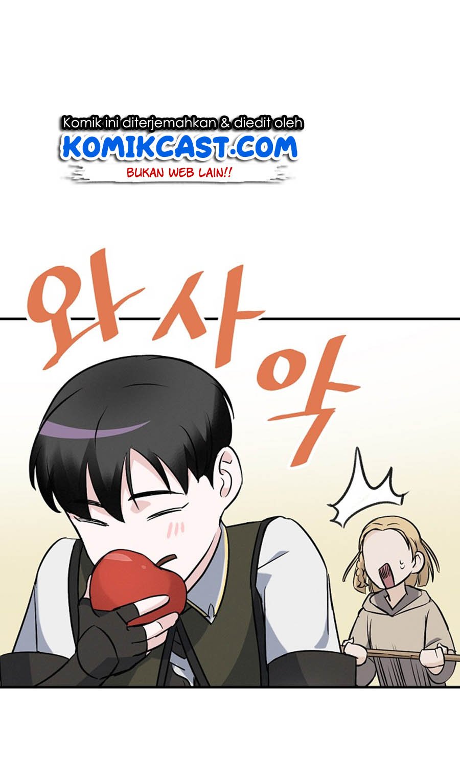 Leveling Up, by Only Eating! Chap 15 - Next Chap 16