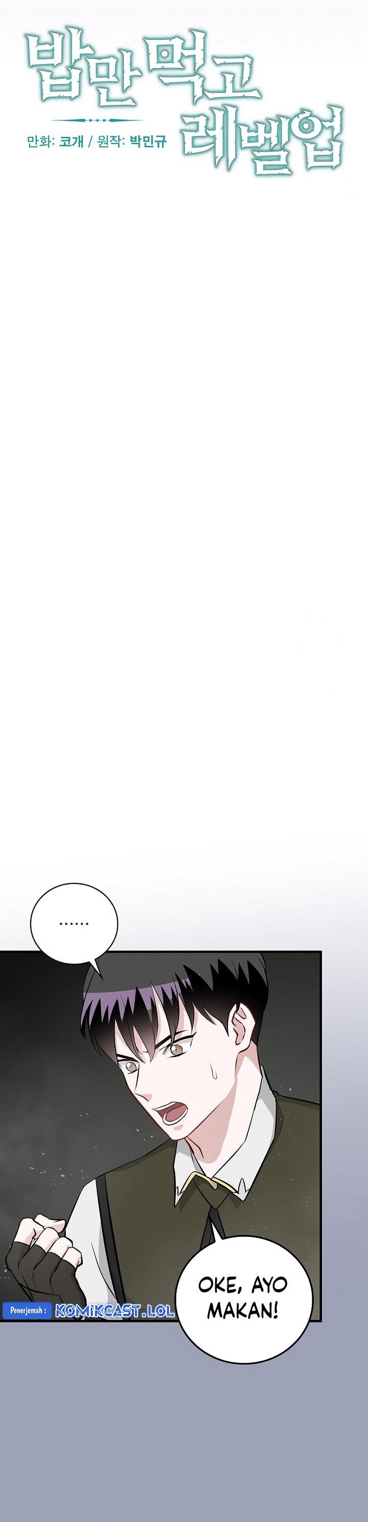 Leveling Up, by Only Eating! Chap 167 - Next Chap 168