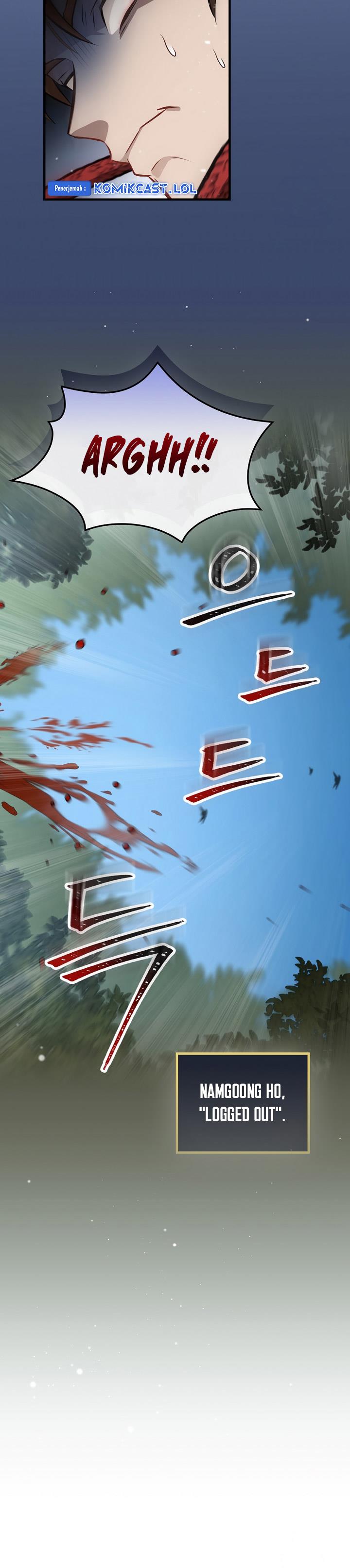 Leveling Up, by Only Eating! Chap 166 - Next Chap 167