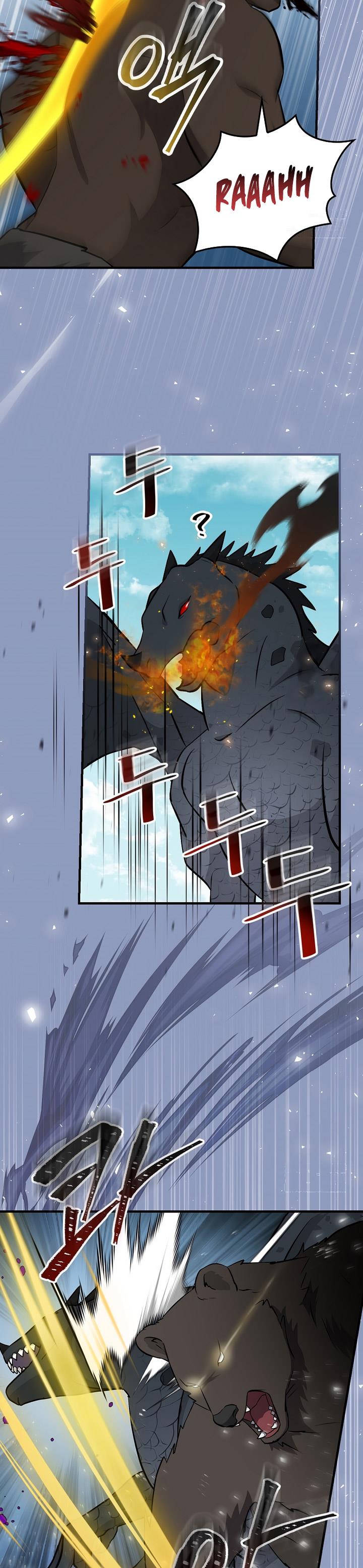 Leveling Up, by Only Eating! Chap 169 - Next Chap 170