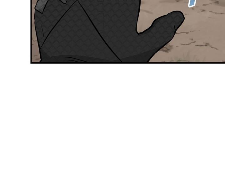 Leveling Up, by Only Eating! Chap 160 - Next Chap 161