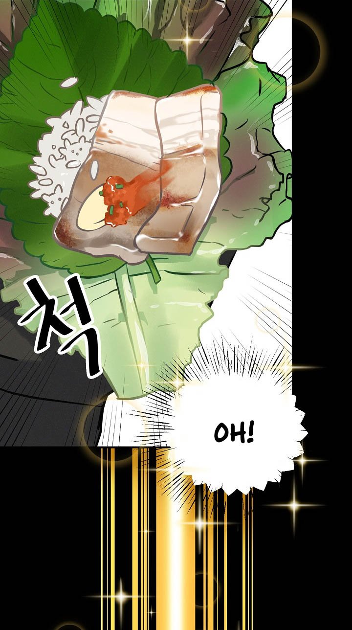 Leveling Up, by Only Eating! Chap 16 - Next Chap 17