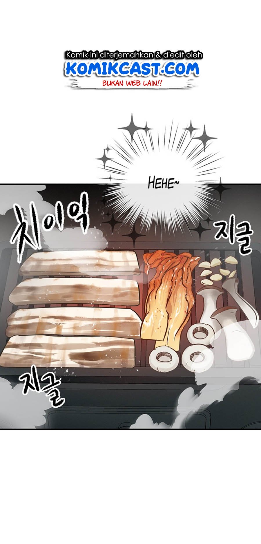 Leveling Up, by Only Eating! Chap 16 - Next Chap 17