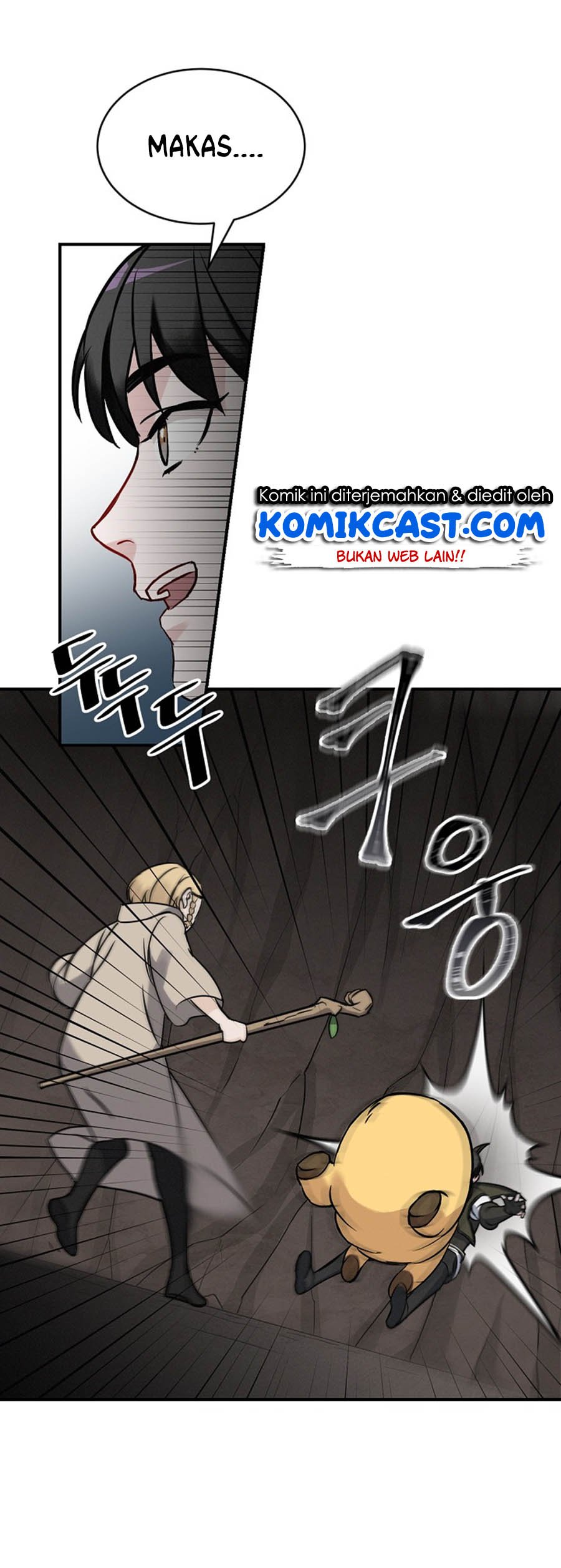 Leveling Up, by Only Eating! Chap 16 - Next Chap 17