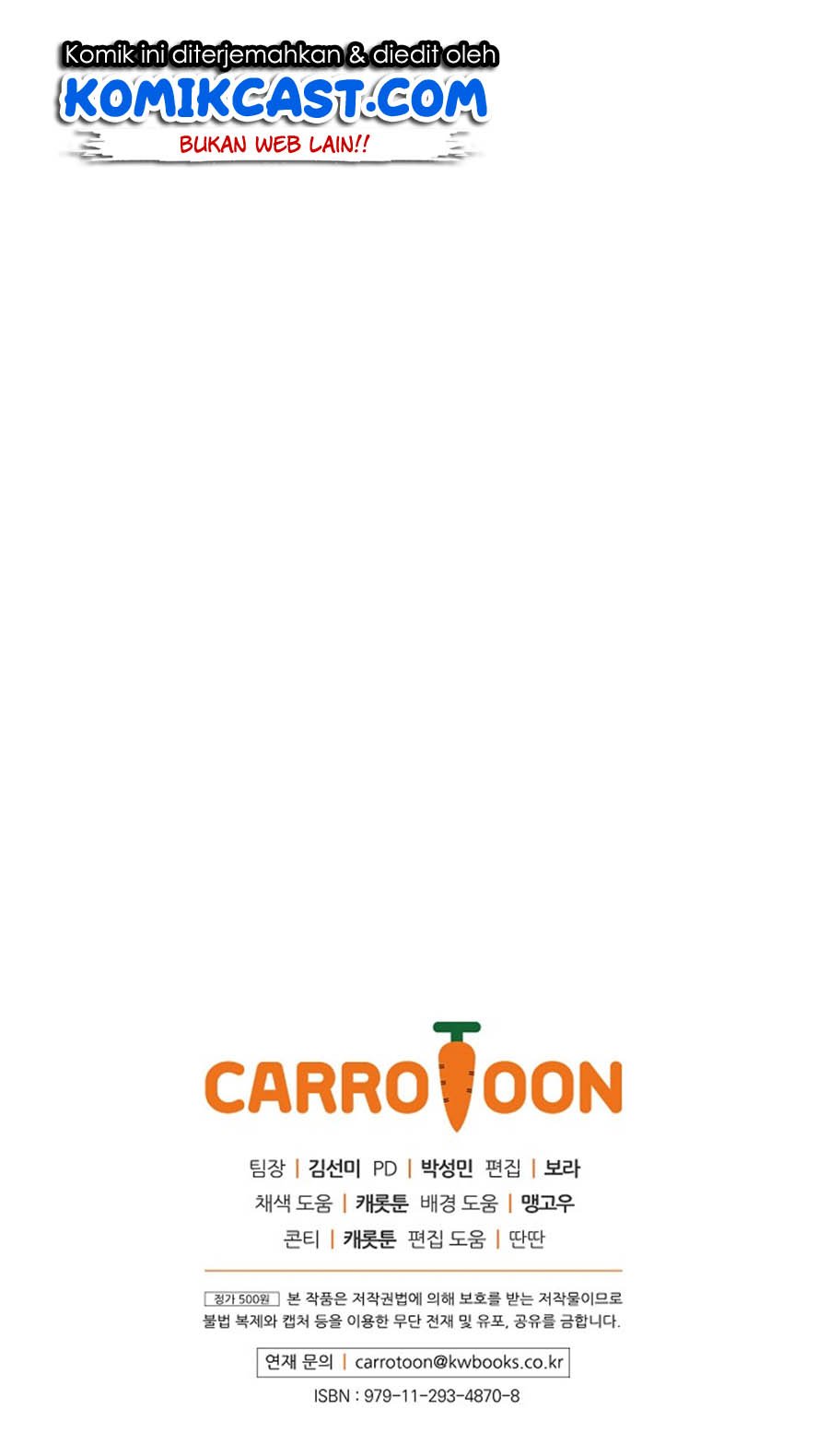 Leveling Up, by Only Eating! Chap 16 - Next Chap 17