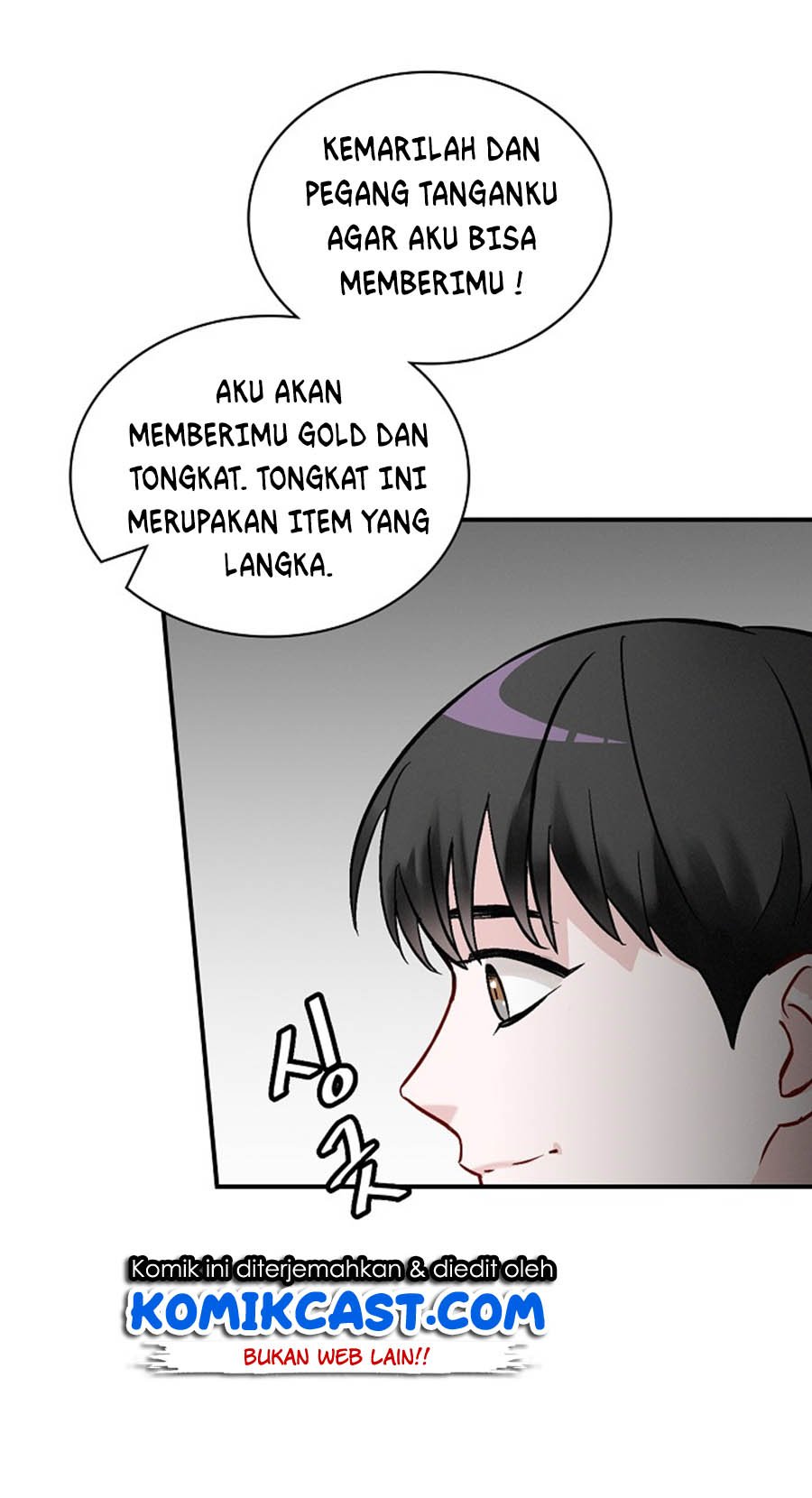 Leveling Up, by Only Eating! Chap 16 - Next Chap 17