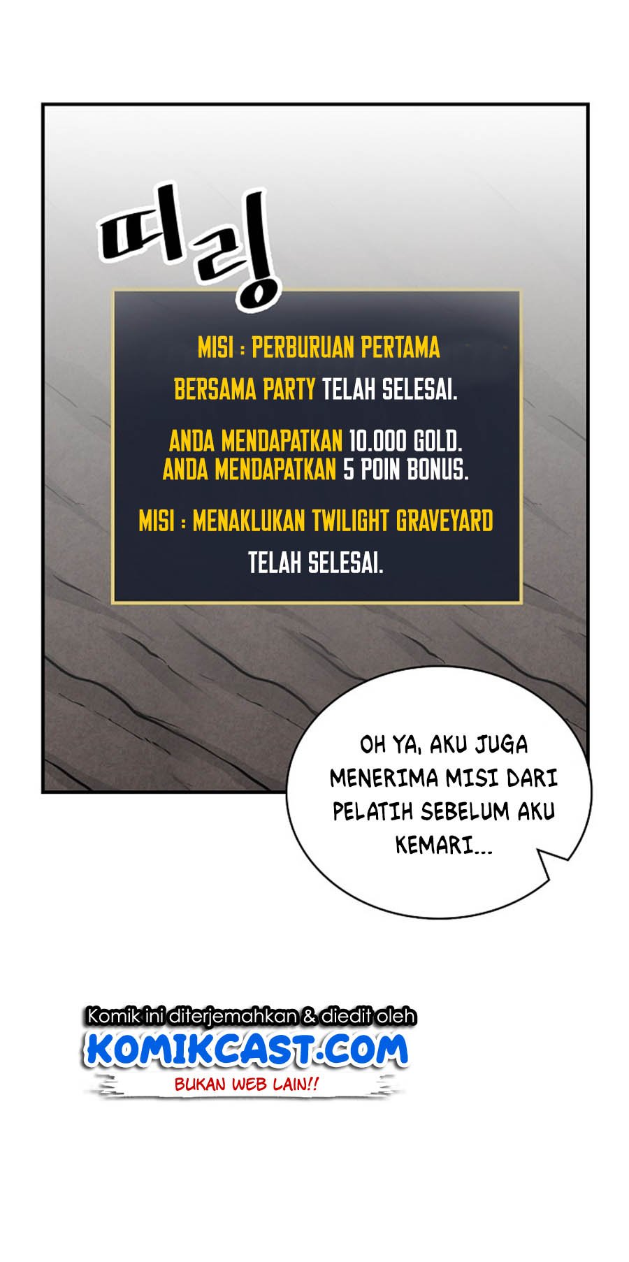 Leveling Up, by Only Eating! Chap 16 - Next Chap 17