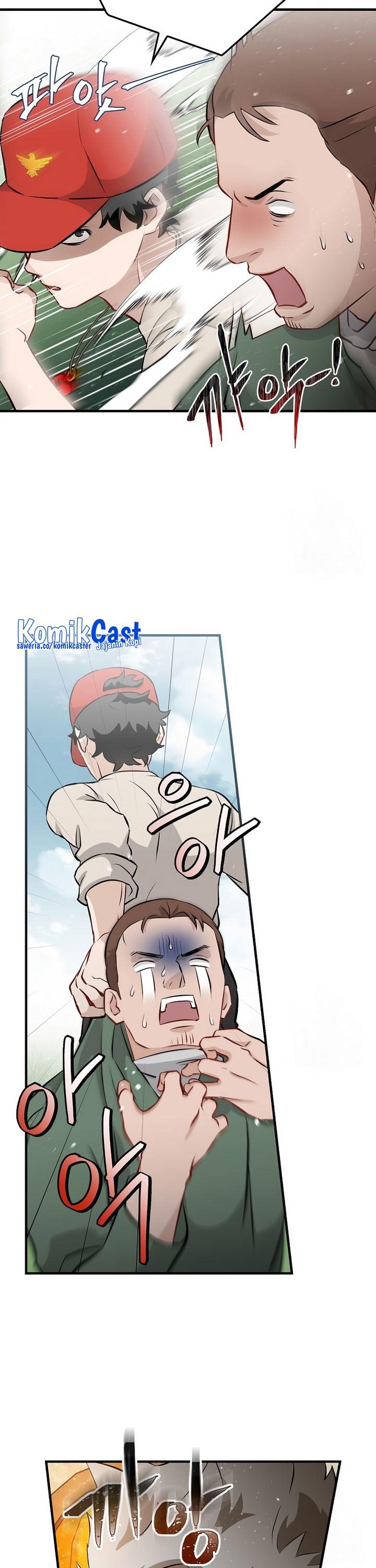 Leveling Up, by Only Eating! Chap 161 - Next Chap 162
