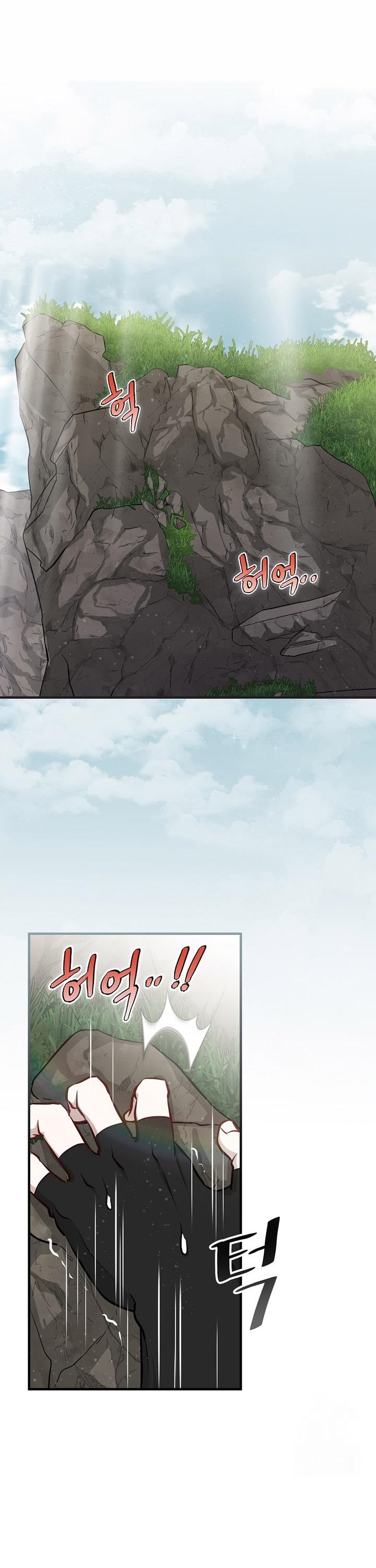 Leveling Up, by Only Eating! Chap 174 - Next Chap 175