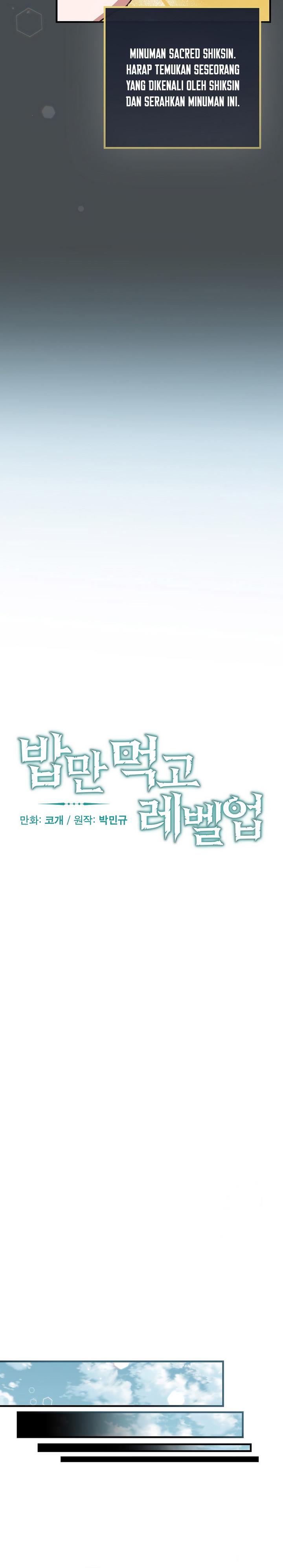 Leveling Up, by Only Eating! Chap 176 - Next Chap 177