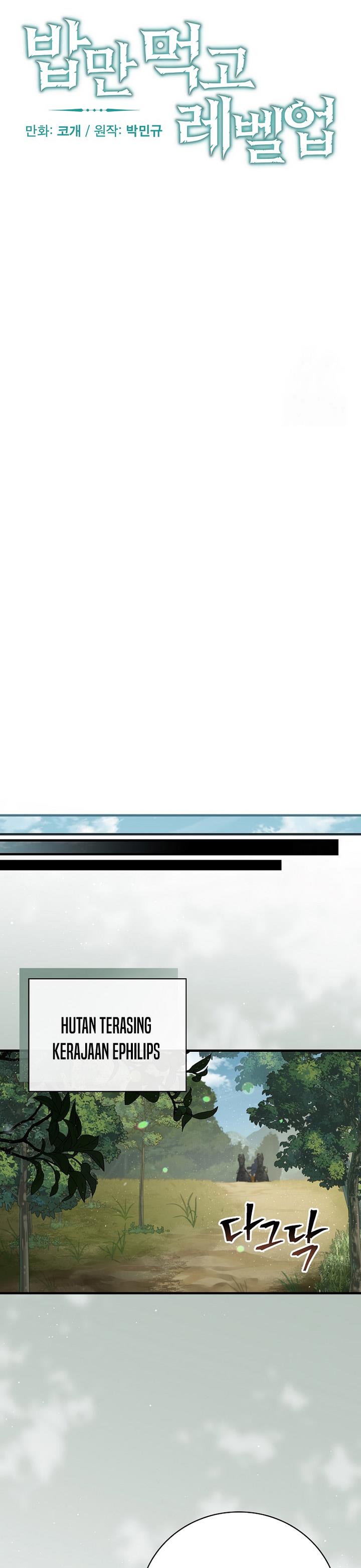 Leveling Up, by Only Eating! Chap 178 - Next Chap 179