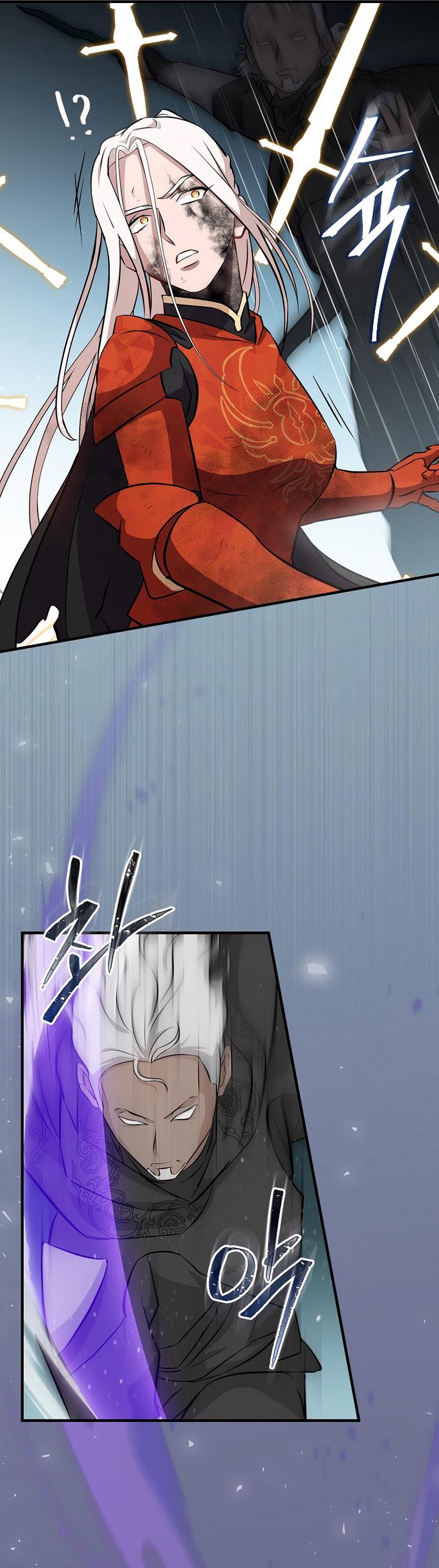 Leveling Up, by Only Eating! Chap 179 - Next Chap 180