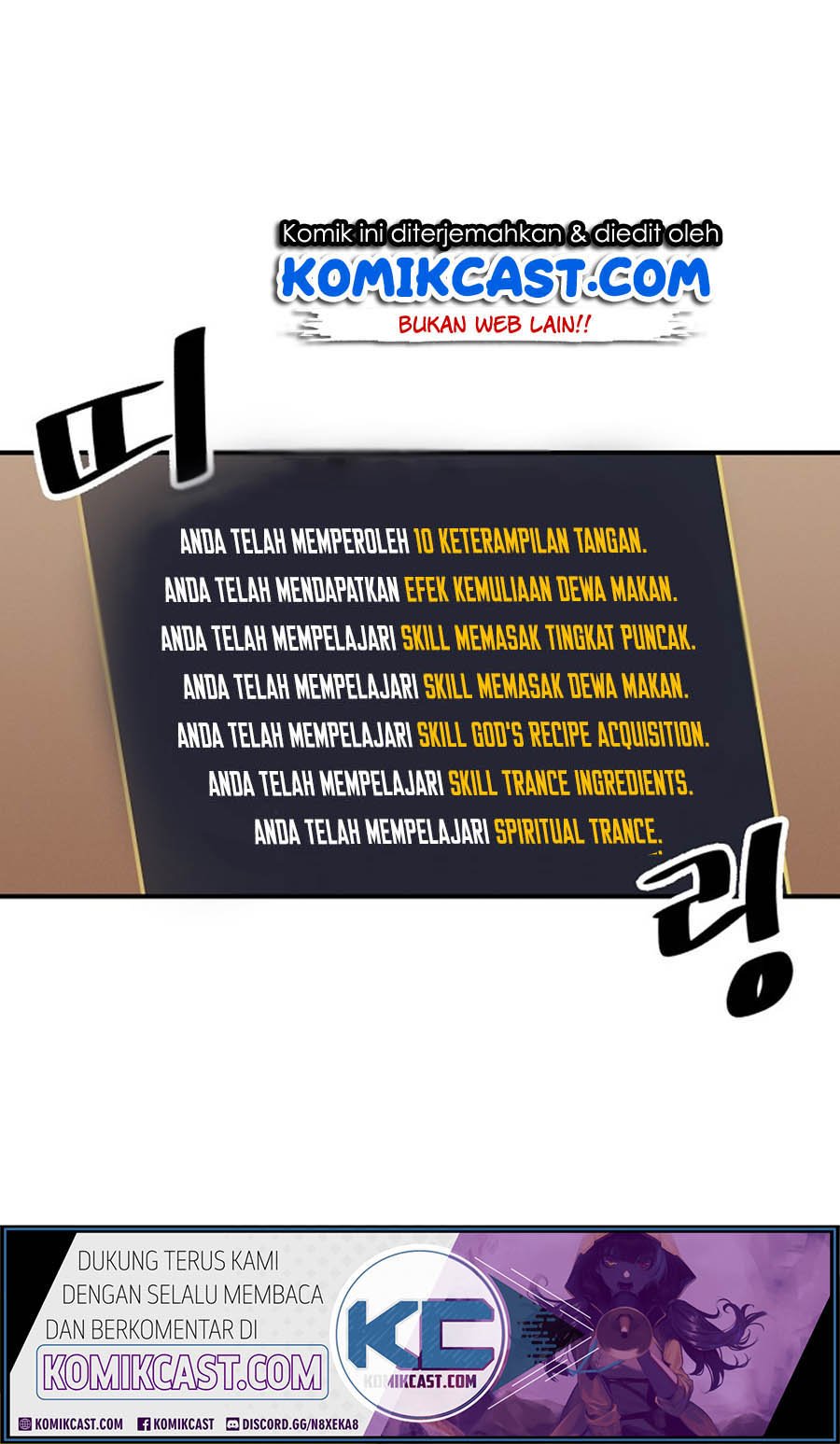 Leveling Up, by Only Eating! Chap 17 - Next Chap 18