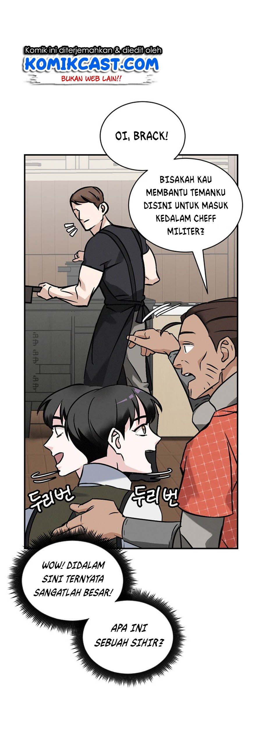 Leveling Up, by Only Eating! Chap 17 - Next Chap 18