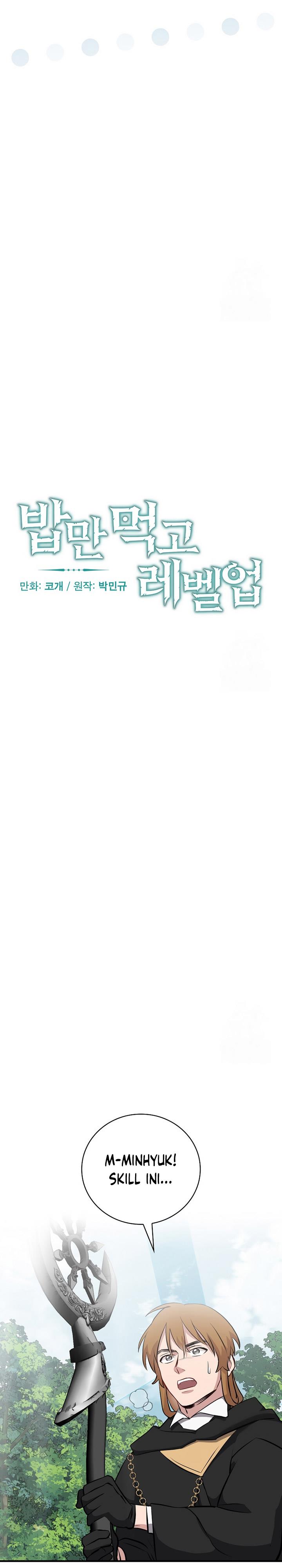 Leveling Up, by Only Eating! Chap 184 - Next Chap 185