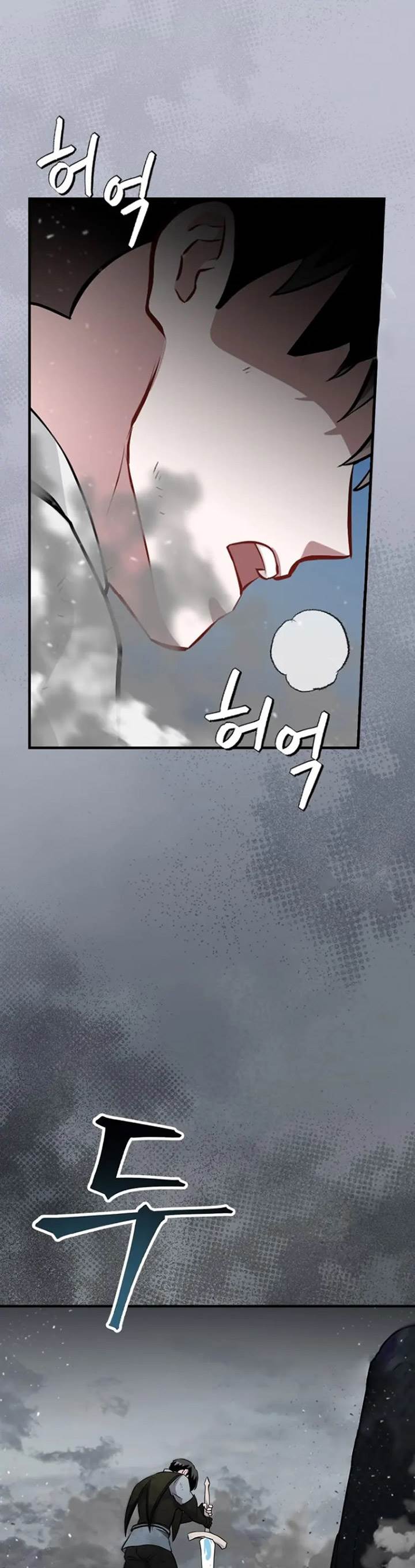 Leveling Up, by Only Eating! Chap 189 - Next Chap 190