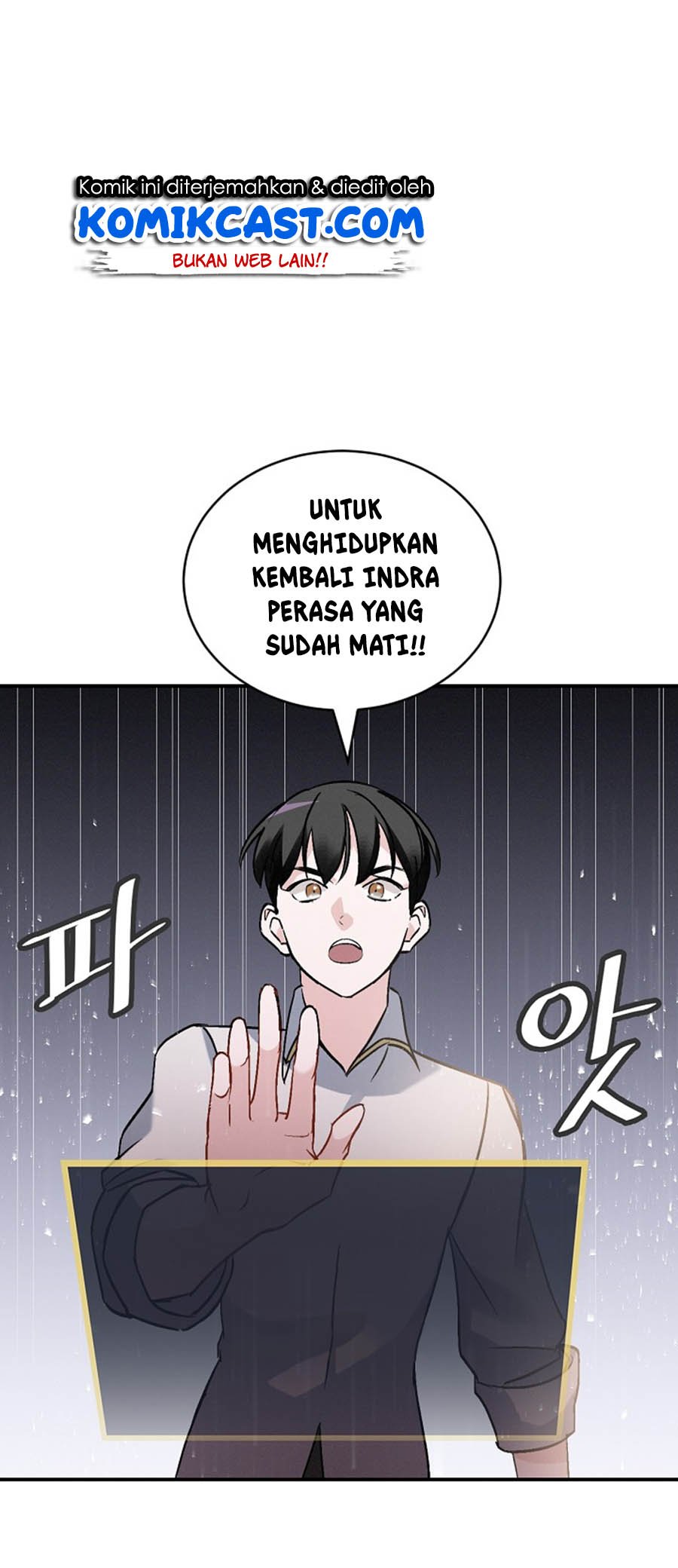 Leveling Up, by Only Eating! Chap 18 - Next Chap 19