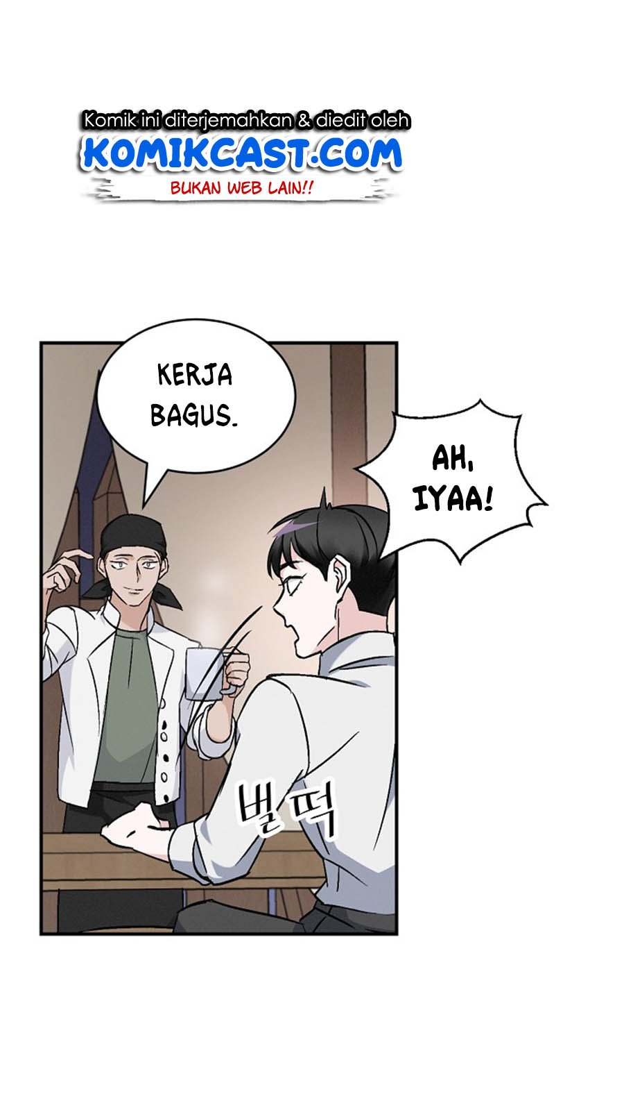 Leveling Up, by Only Eating! Chap 18 - Next Chap 19