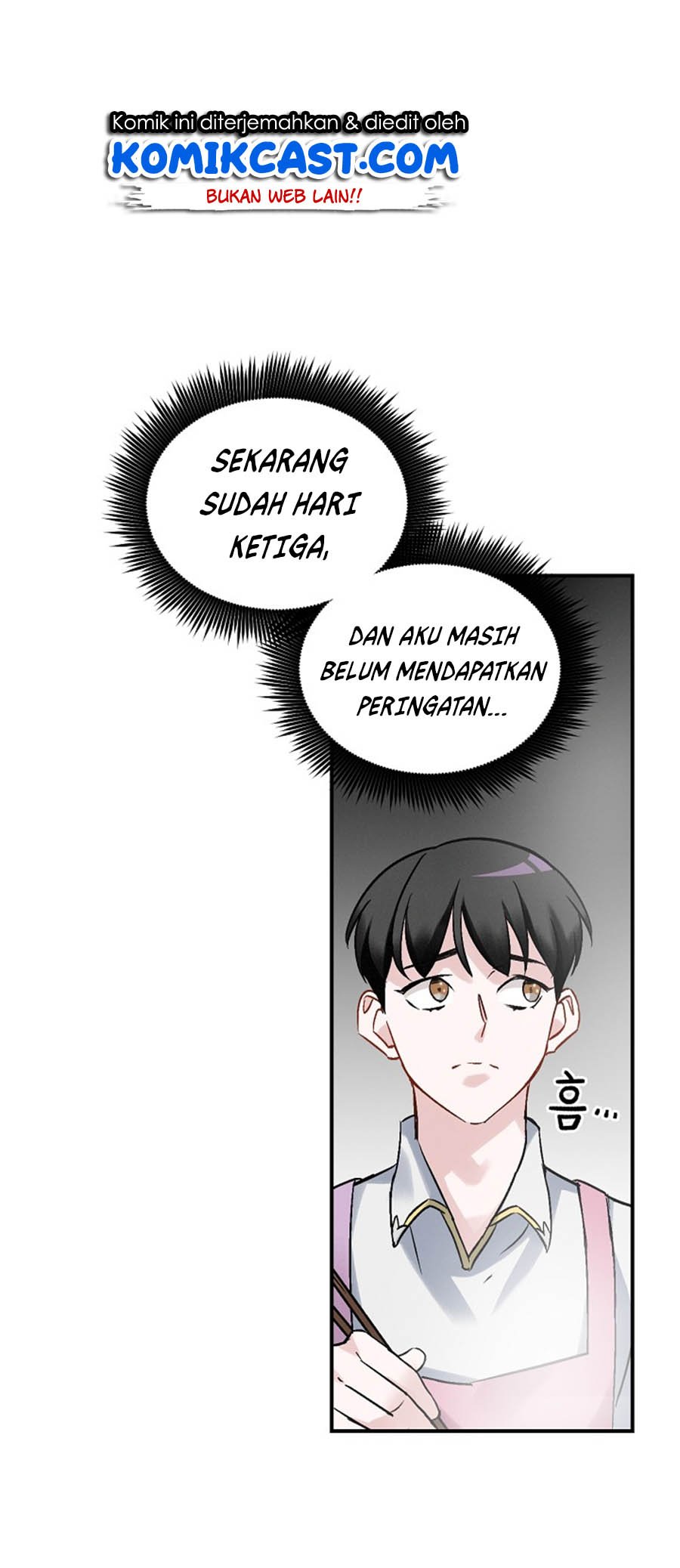 Leveling Up, by Only Eating! Chap 18 - Next Chap 19
