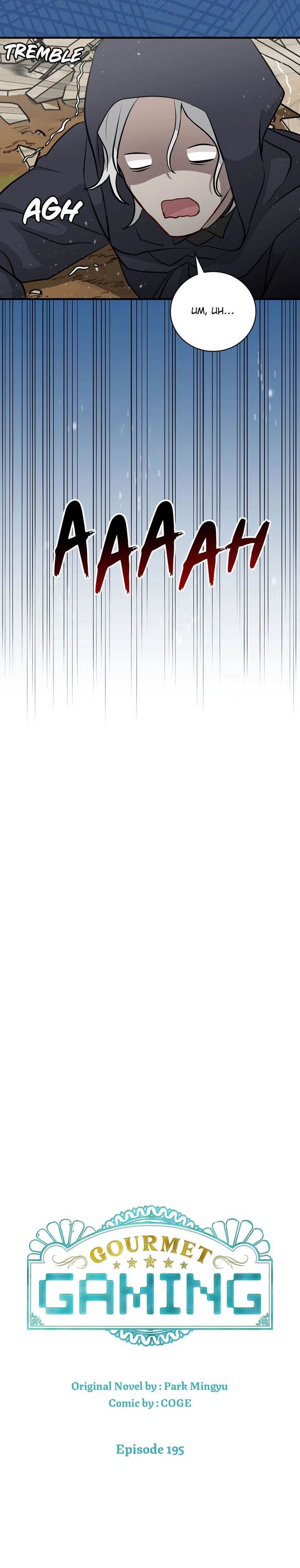 Leveling Up, by Only Eating! Chap 195 - Next Chap 196