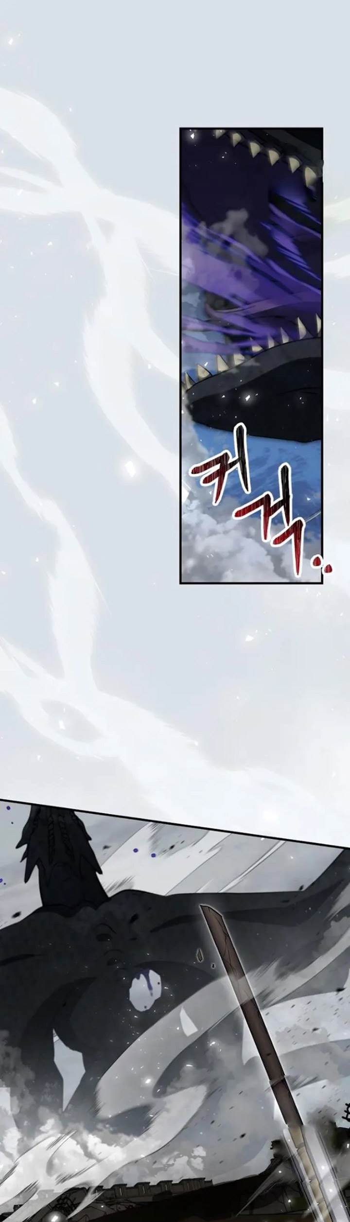 Leveling Up, by Only Eating! Chap 190 - Next Chap 191