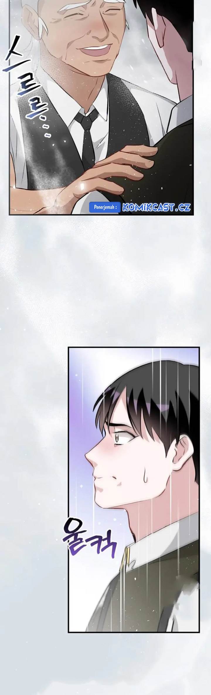 Leveling Up, by Only Eating! Chap 190 - Next Chap 191