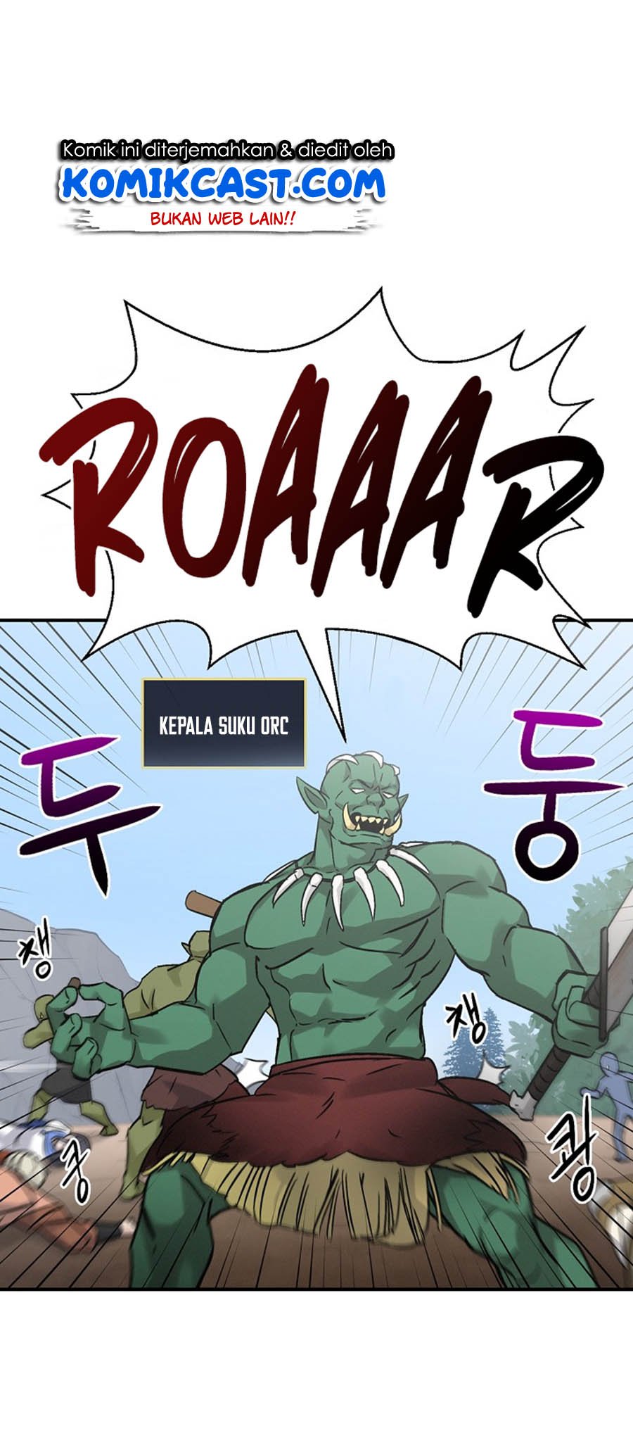 Leveling Up, by Only Eating! Chap 19 - Next Chap 20