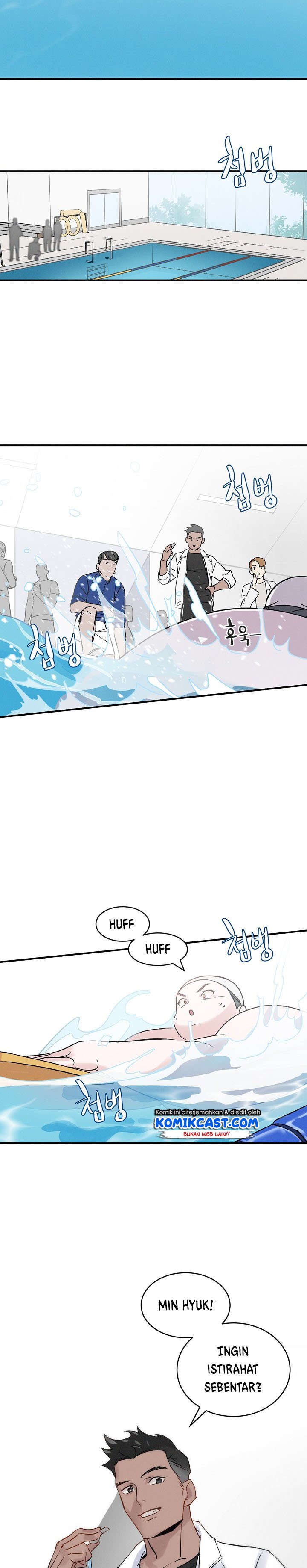 Leveling Up, by Only Eating! Chap 2 - Next Chap 3