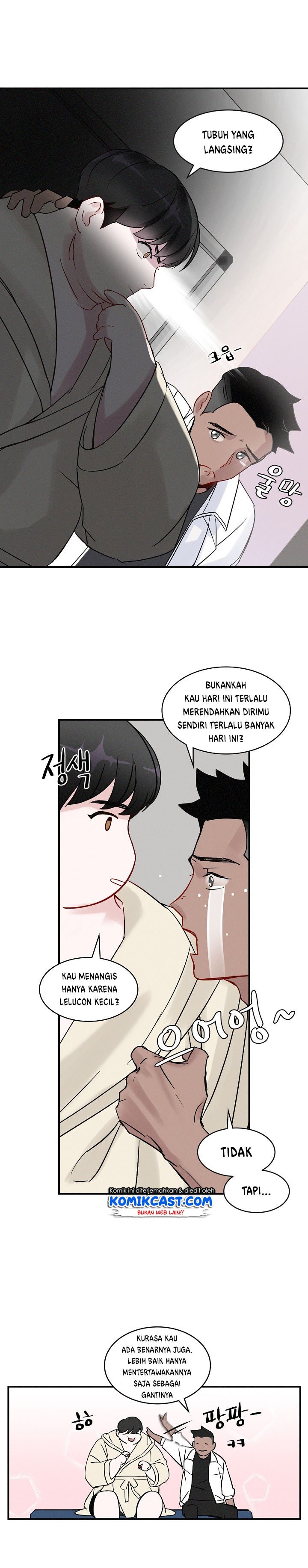 Leveling Up, by Only Eating! Chap 2 - Next Chap 3