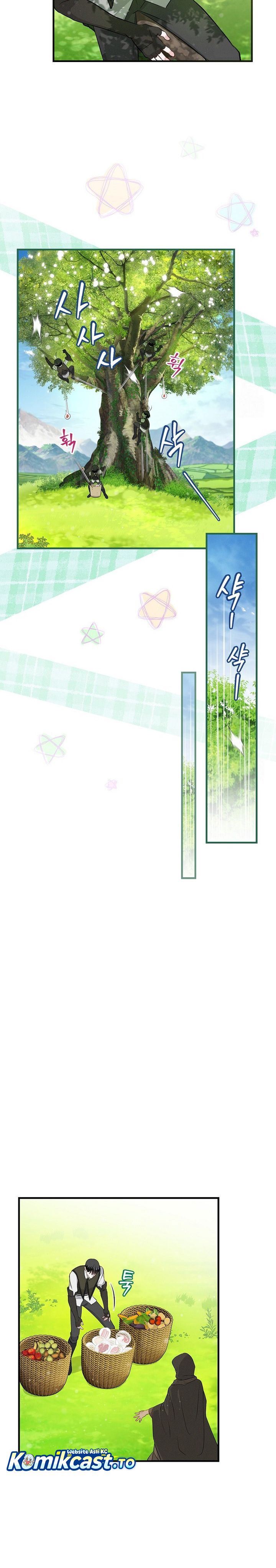 Leveling Up, by Only Eating! Chap 207 - Next Chap 208