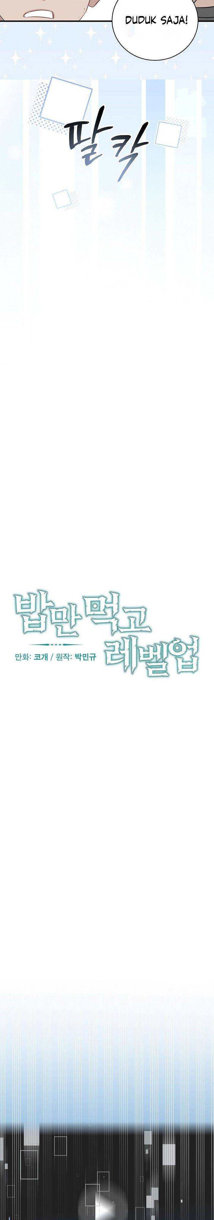 Leveling Up, by Only Eating! Chap 205 - Next Chap 206