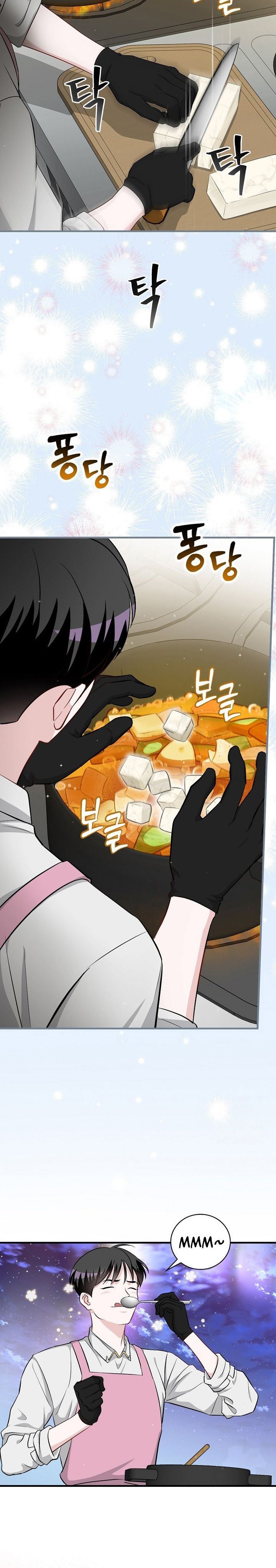 Leveling Up, by Only Eating! Chap 208 - Next Chap 209