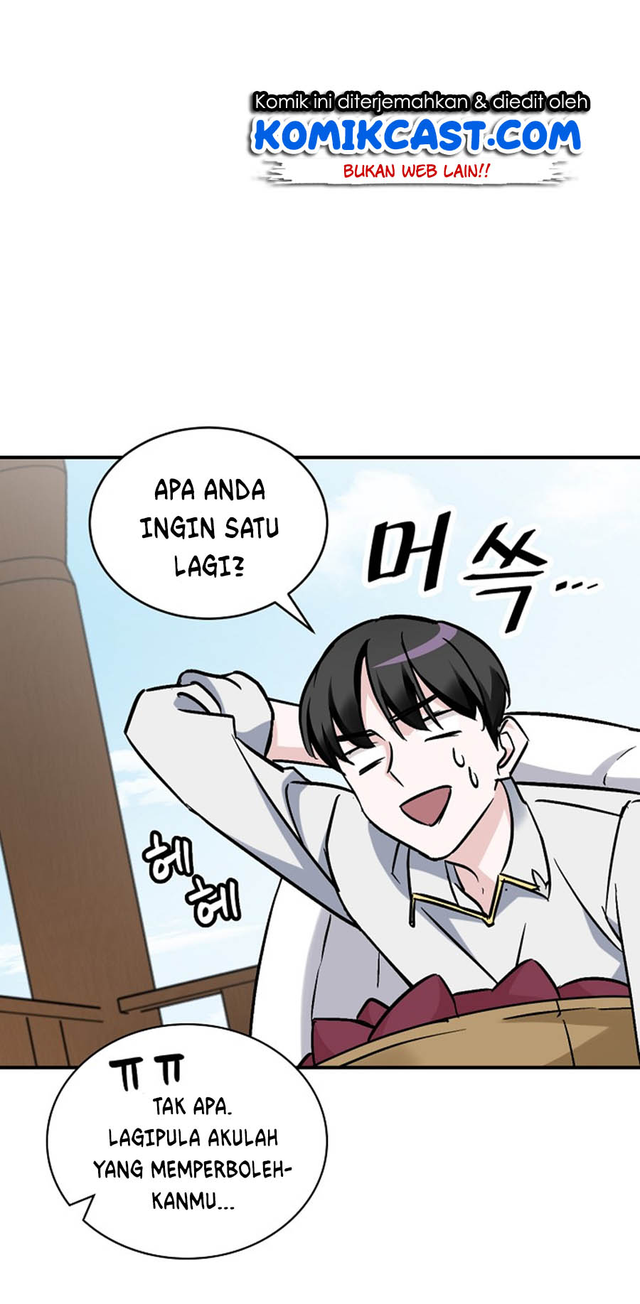 Leveling Up, by Only Eating! Chap 21 - Next Chap 22