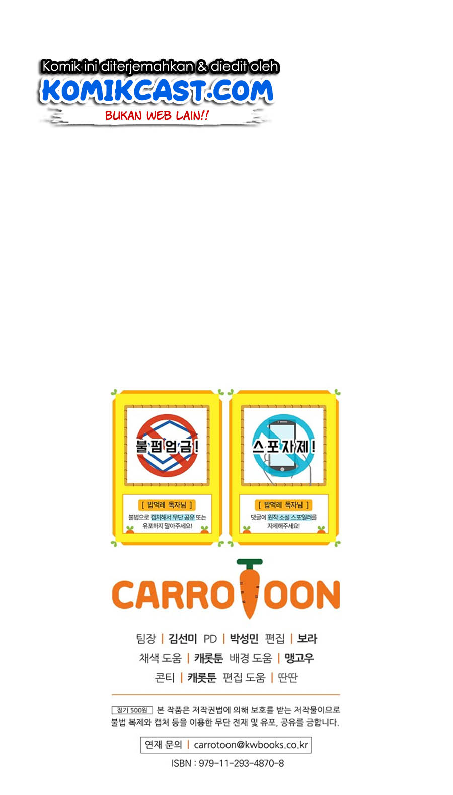 Leveling Up, by Only Eating! Chap 21 - Next Chap 22