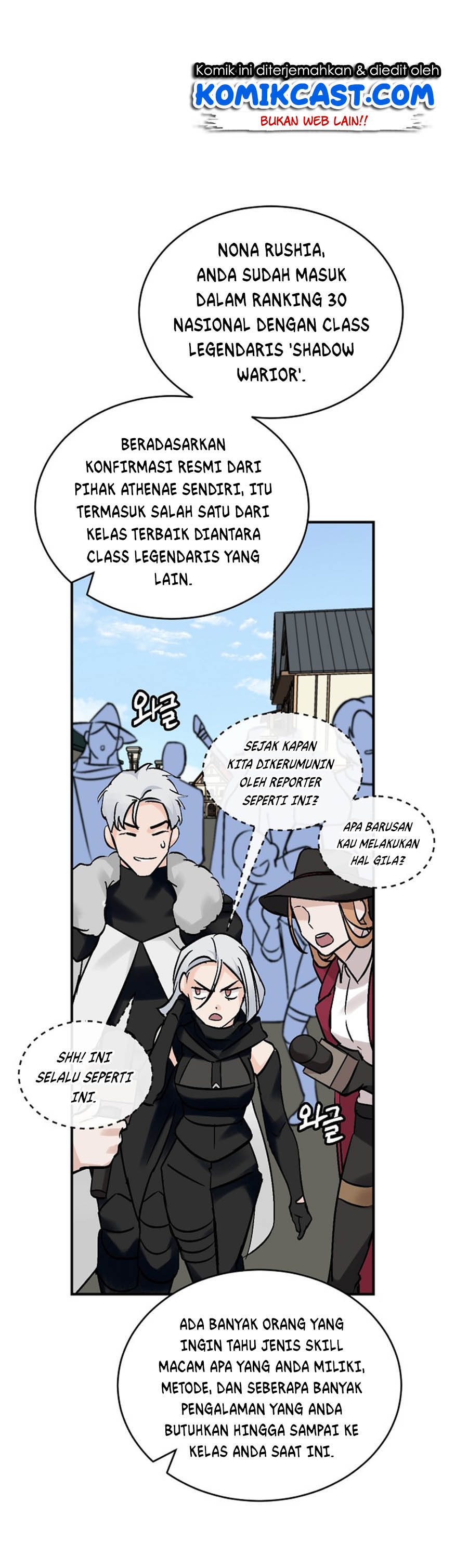 Leveling Up, by Only Eating! Chap 21 - Next Chap 22