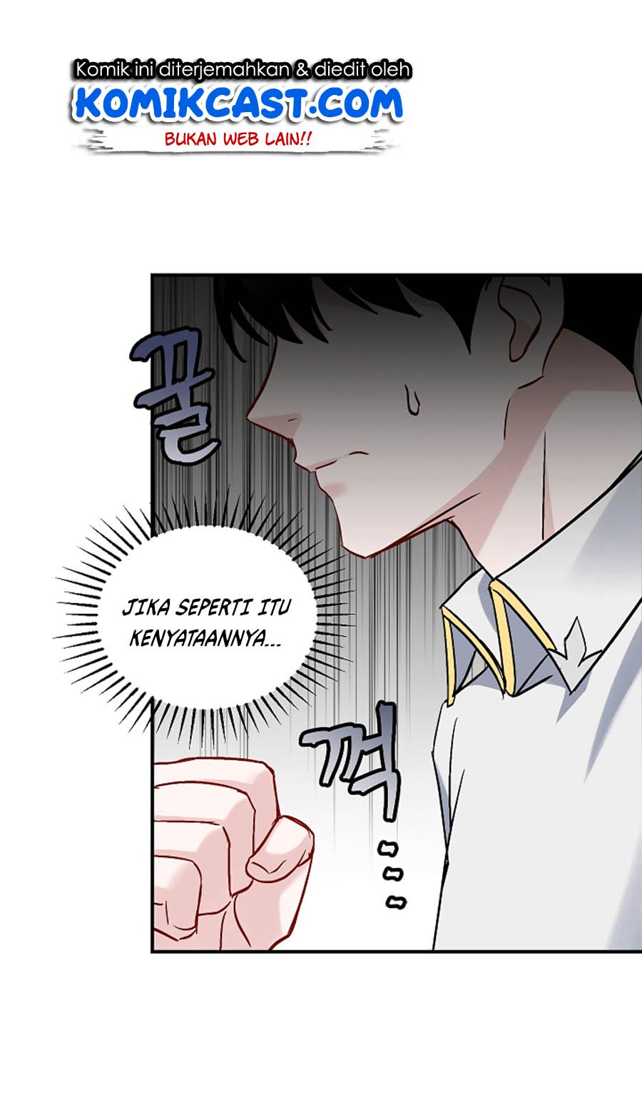 Leveling Up, by Only Eating! Chap 22 - Next Chap 23