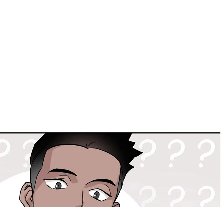 Leveling Up, by Only Eating! Chap 23 - Next Chap 24