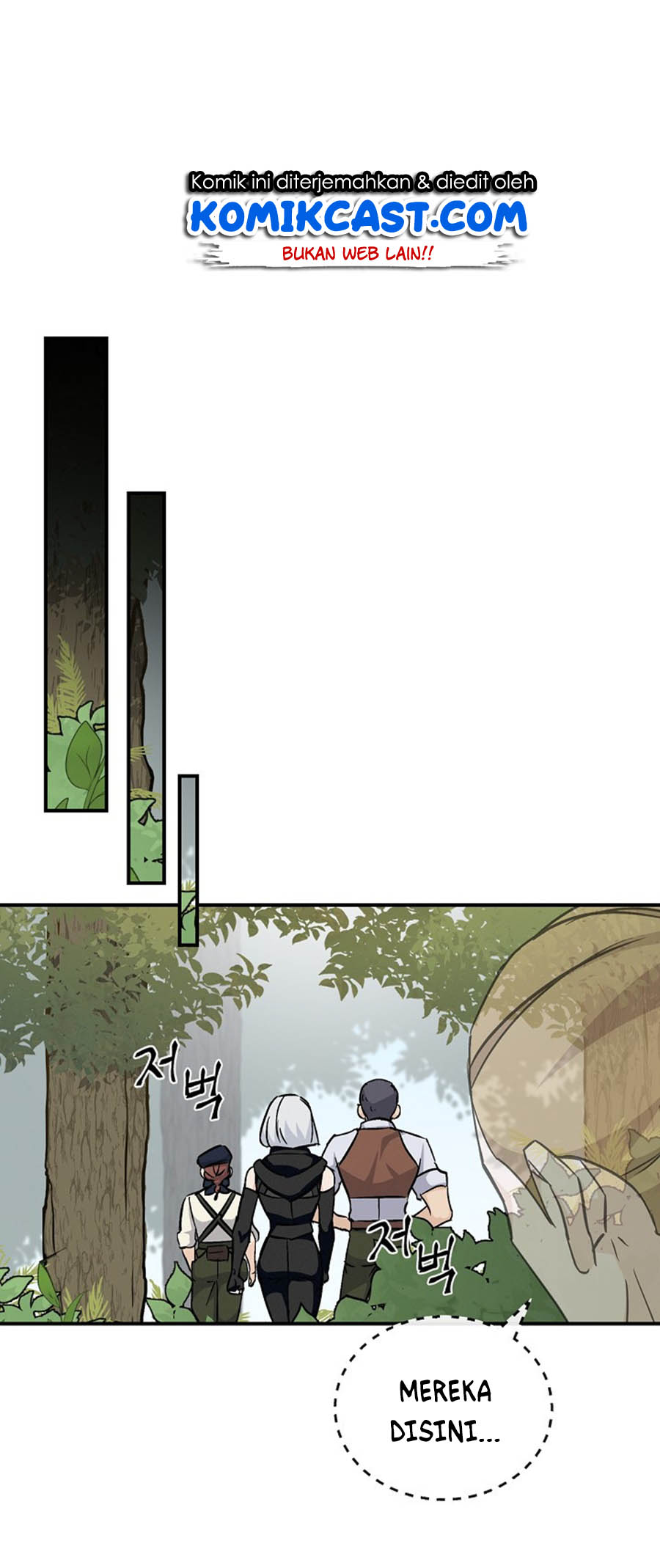 Leveling Up, by Only Eating! Chap 26 - Next Chap 27