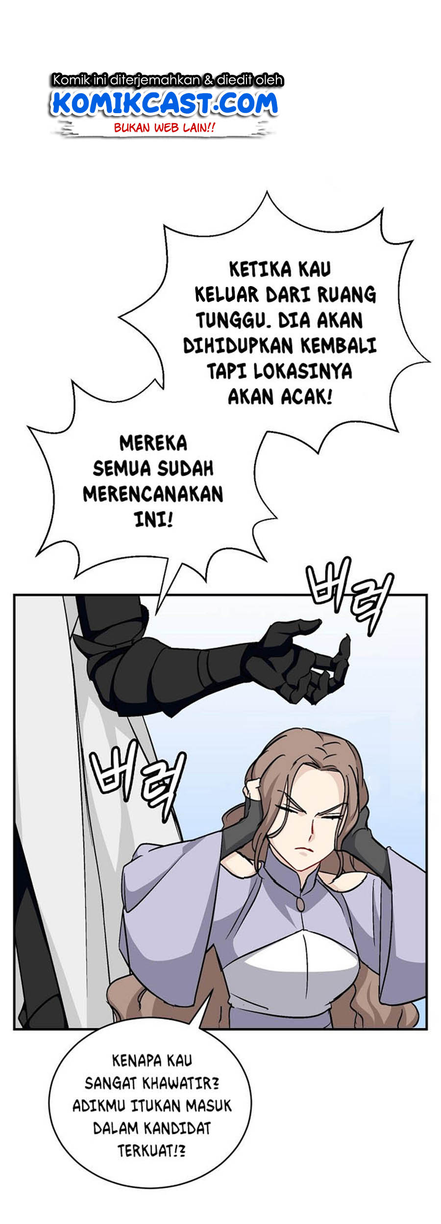 Leveling Up, by Only Eating! Chap 26 - Next Chap 27