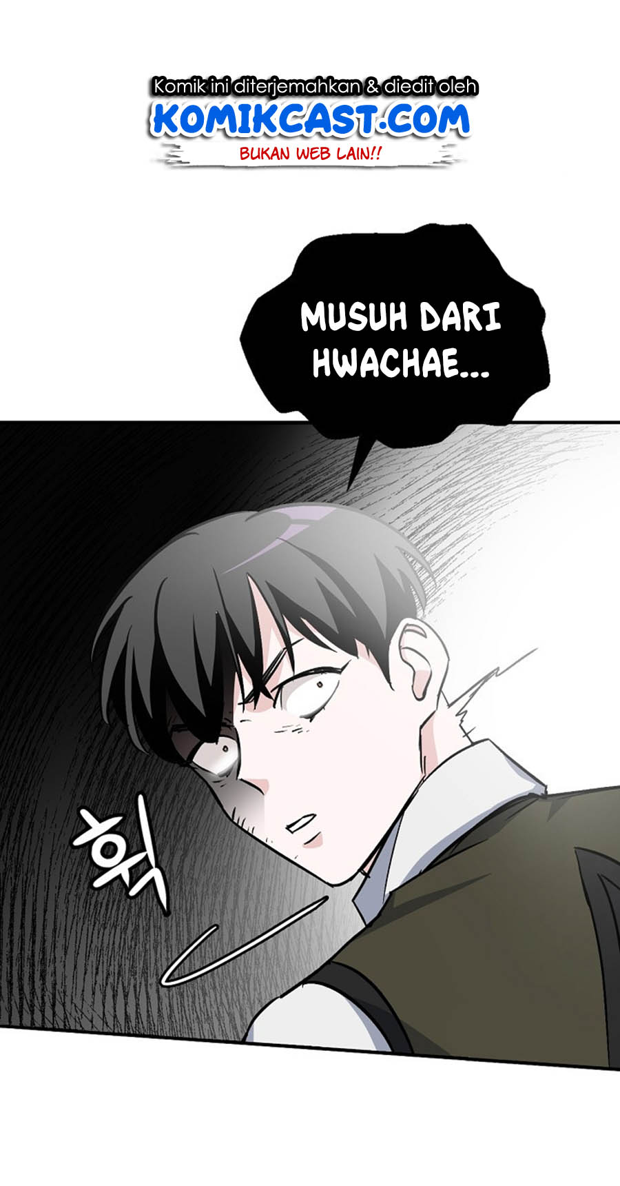 Leveling Up, by Only Eating! Chap 26 - Next Chap 27