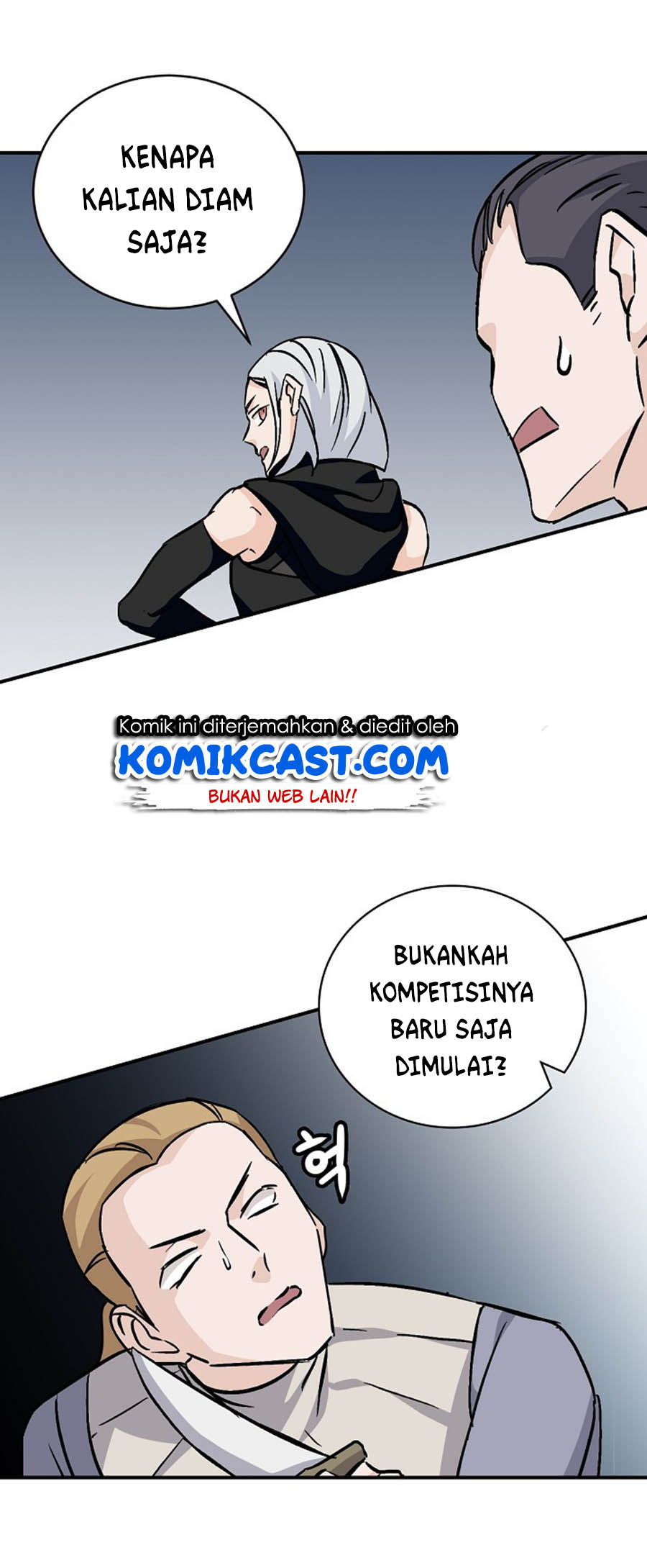 Leveling Up, by Only Eating! Chap 26 - Next Chap 27