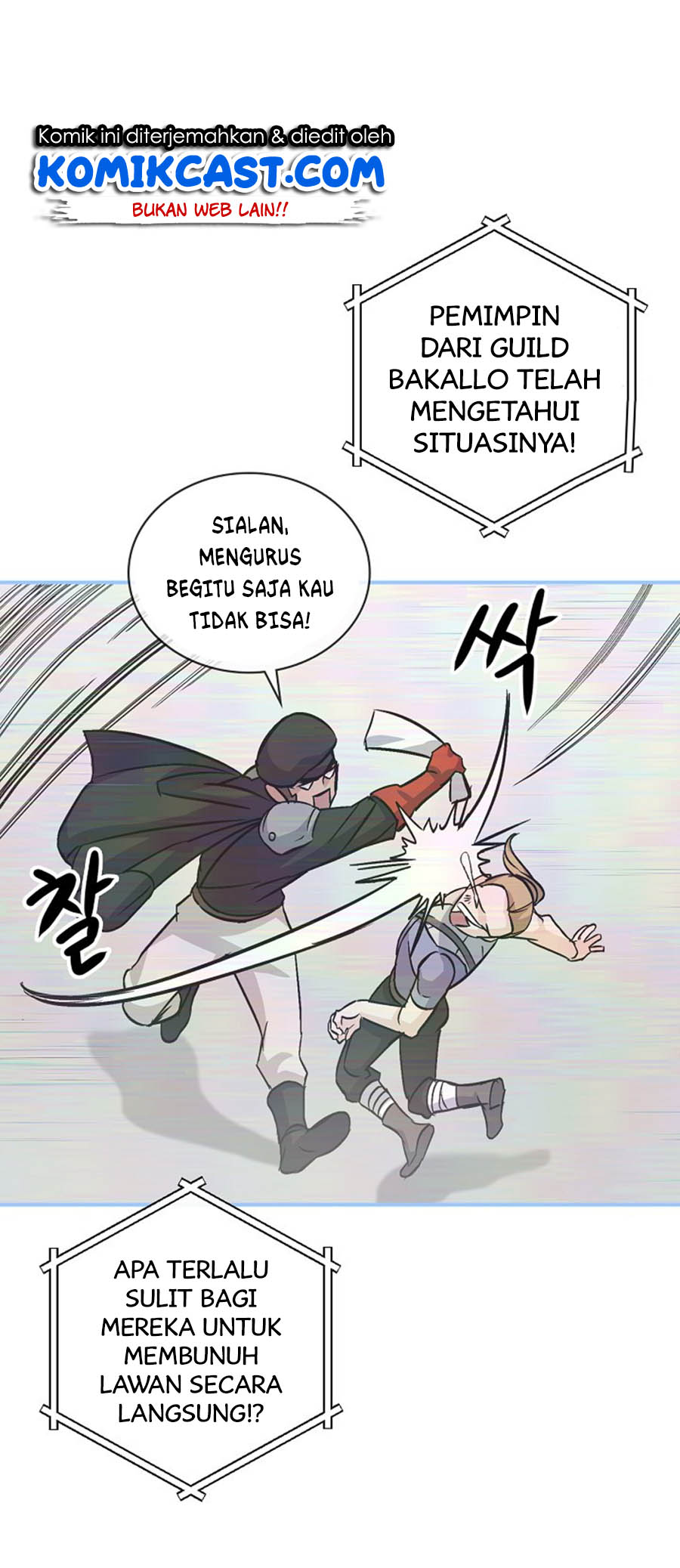 Leveling Up, by Only Eating! Chap 26 - Next Chap 27