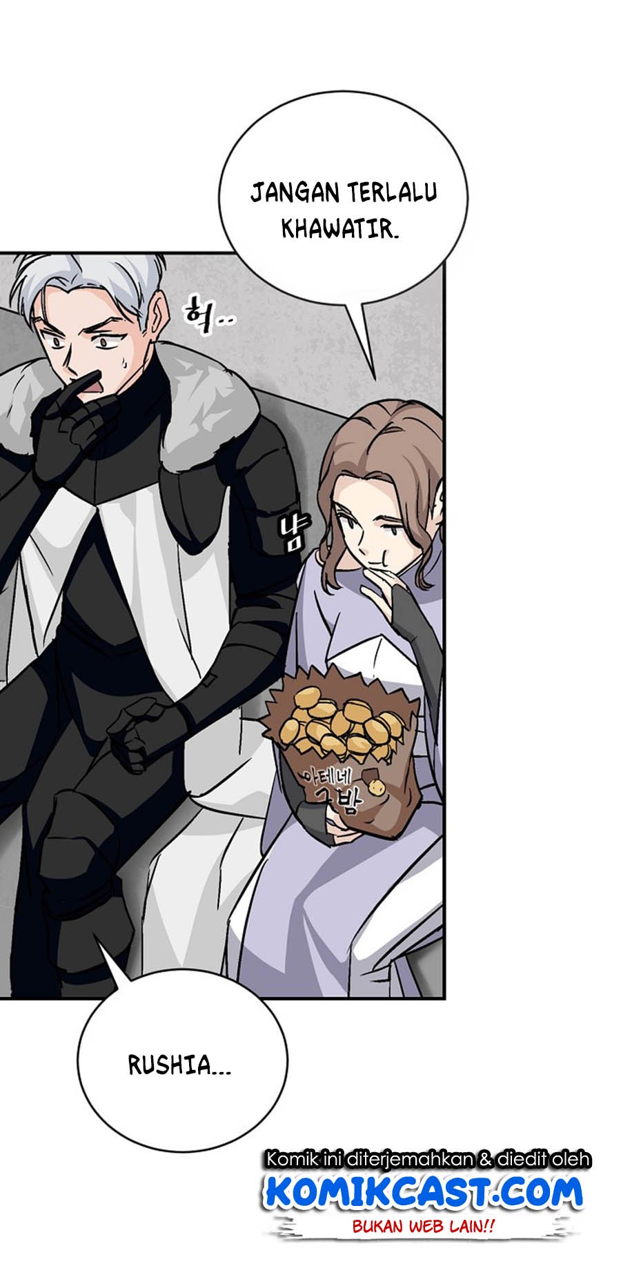 Leveling Up, by Only Eating! Chap 26 - Next Chap 27